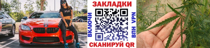 Сколько стоит Спасск-Дальний А ПВП  Галлюциногенные грибы  Гашиш  МАРИХУАНА  Меф 