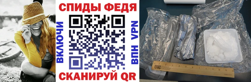 darknet какой сайт ссылка на мегу сайт Спасск-Дальний АМФ 98%