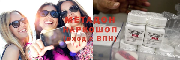 винт Богданович