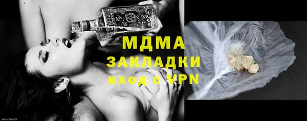 герыч Аркадак