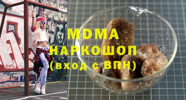 винт Богданович