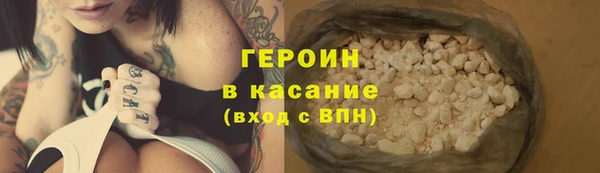 ешки Богородицк
