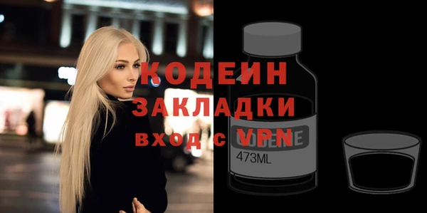 ешки Богородицк