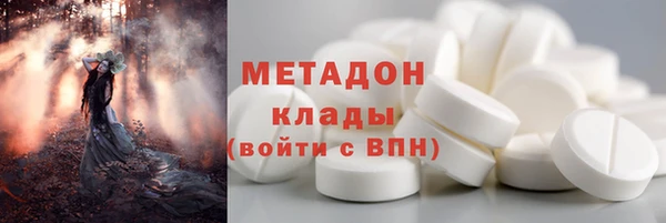 винт Арсеньев