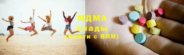 герыч Аркадак