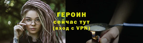 винт Богданович