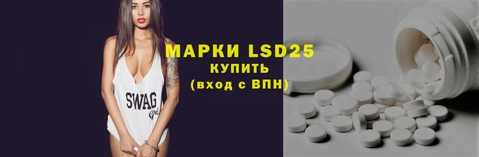 винт Арсеньев