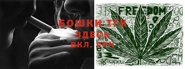 винт Арсеньев