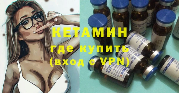 ешки Богородицк