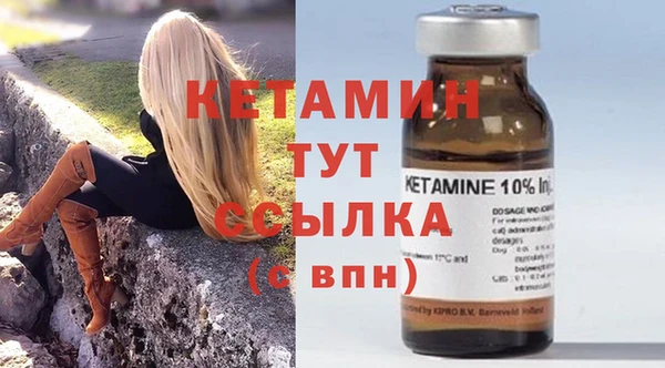 каннабис Навашино