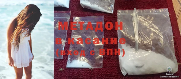 винт Арсеньев