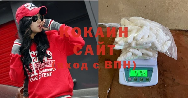 ешки Богородицк