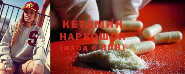 ГАЛЛЮЦИНОГЕННЫЕ ГРИБЫ Армянск