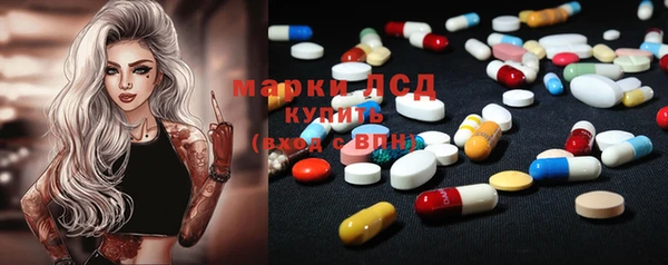 герыч Аркадак