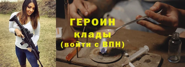 винт Арсеньев
