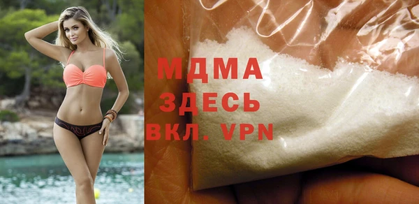 мескалин Наволоки